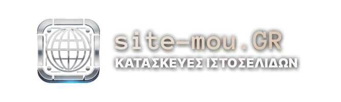 Λογότυπο site-mou.gr